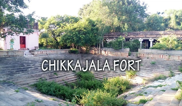 Featured Image of Where is Chikkajala Located